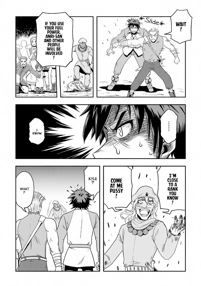 Isekai Ni Tobasareta Ossan Wa Doko E Iku 4 18