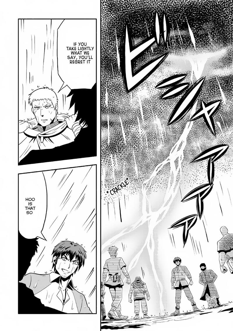 Isekai Ni Tobasareta Ossan Wa Doko E Iku 4 2