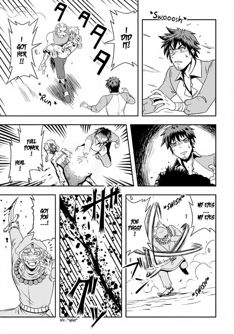 Isekai Ni Tobasareta Ossan Wa Doko E Iku 4 21