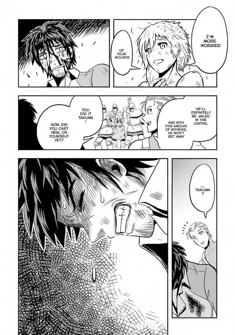 Isekai Ni Tobasareta Ossan Wa Doko E Iku 4 28