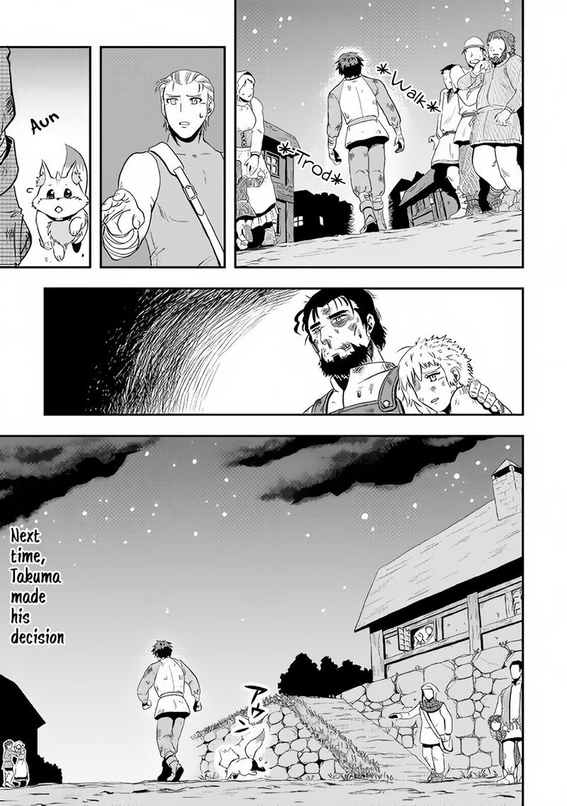 Isekai Ni Tobasareta Ossan Wa Doko E Iku 4 29