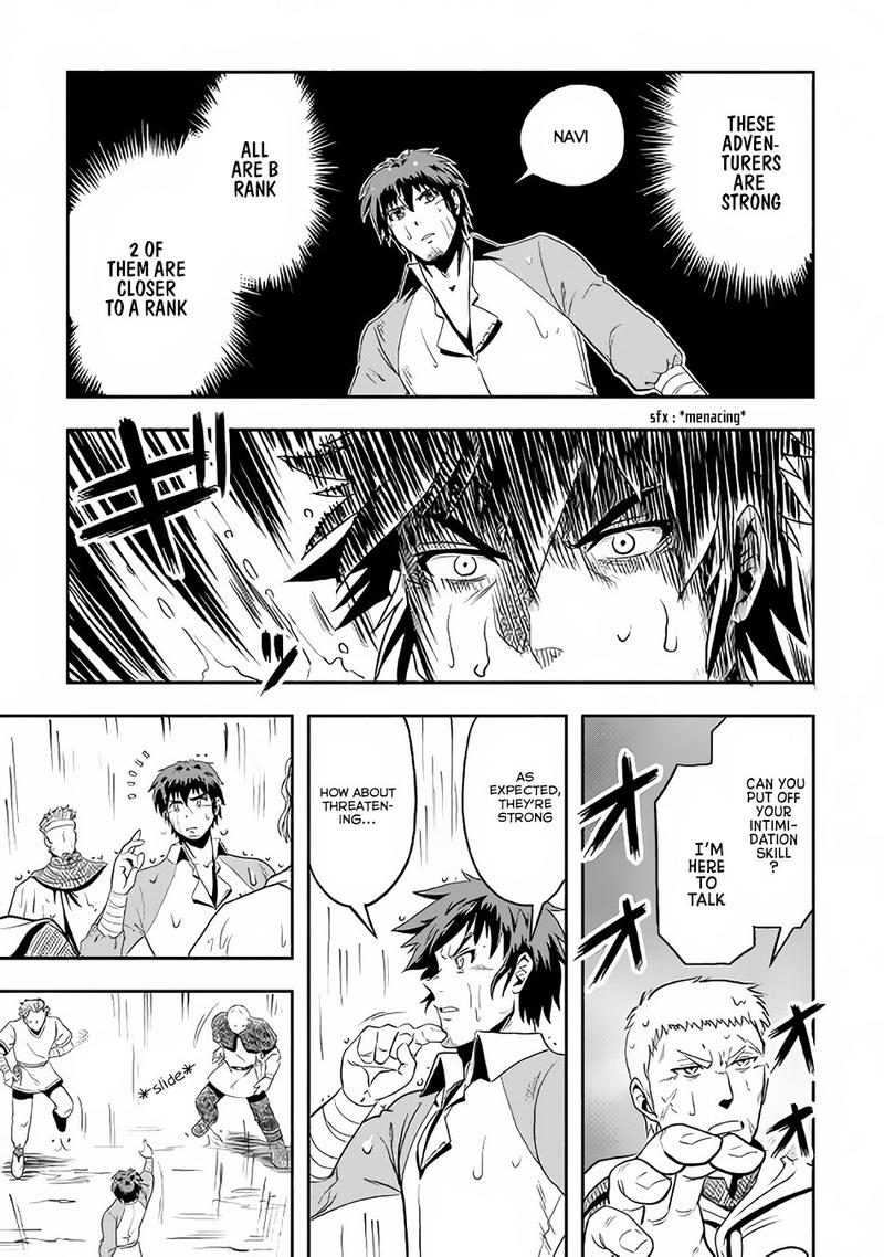 Isekai Ni Tobasareta Ossan Wa Doko E Iku 4 3
