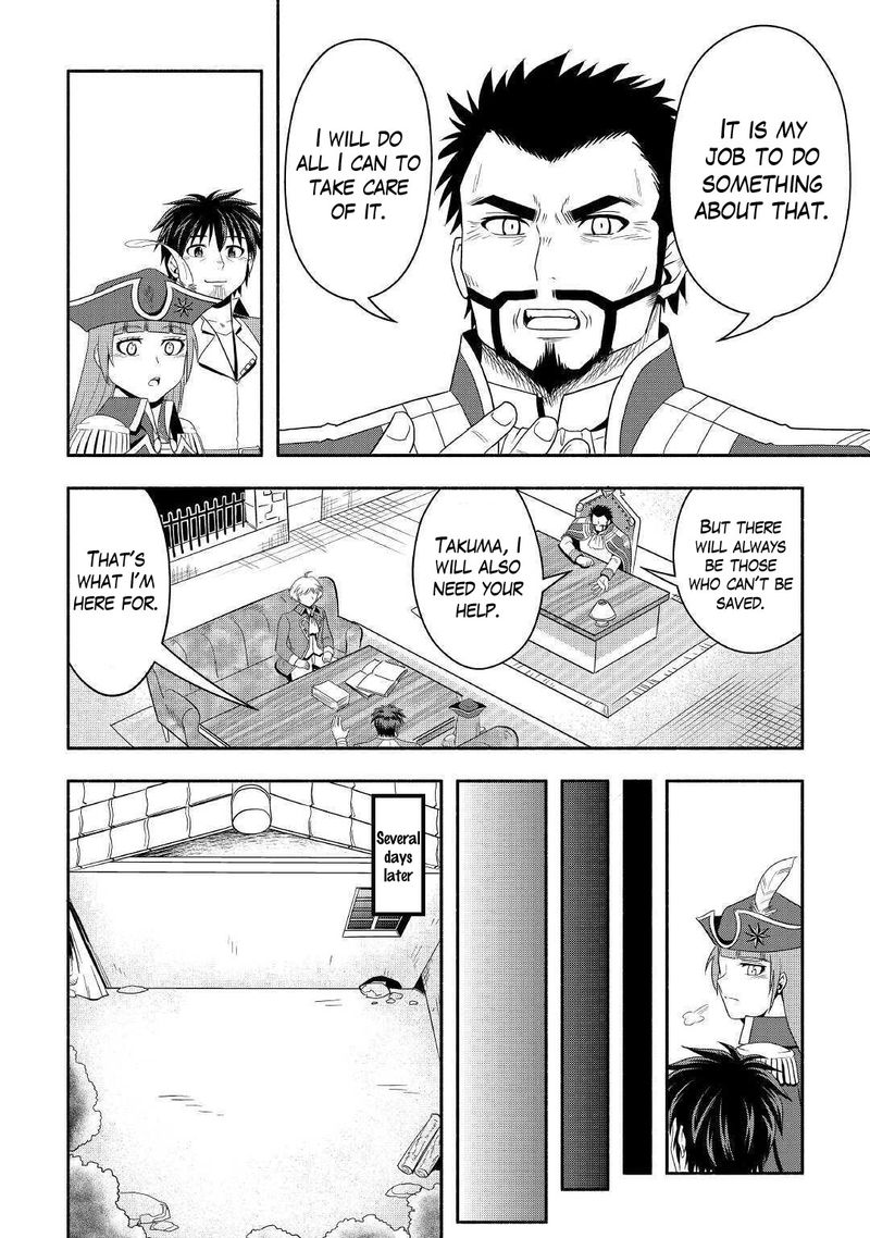 Isekai Ni Tobasareta Ossan Wa Doko E Iku 40 14
