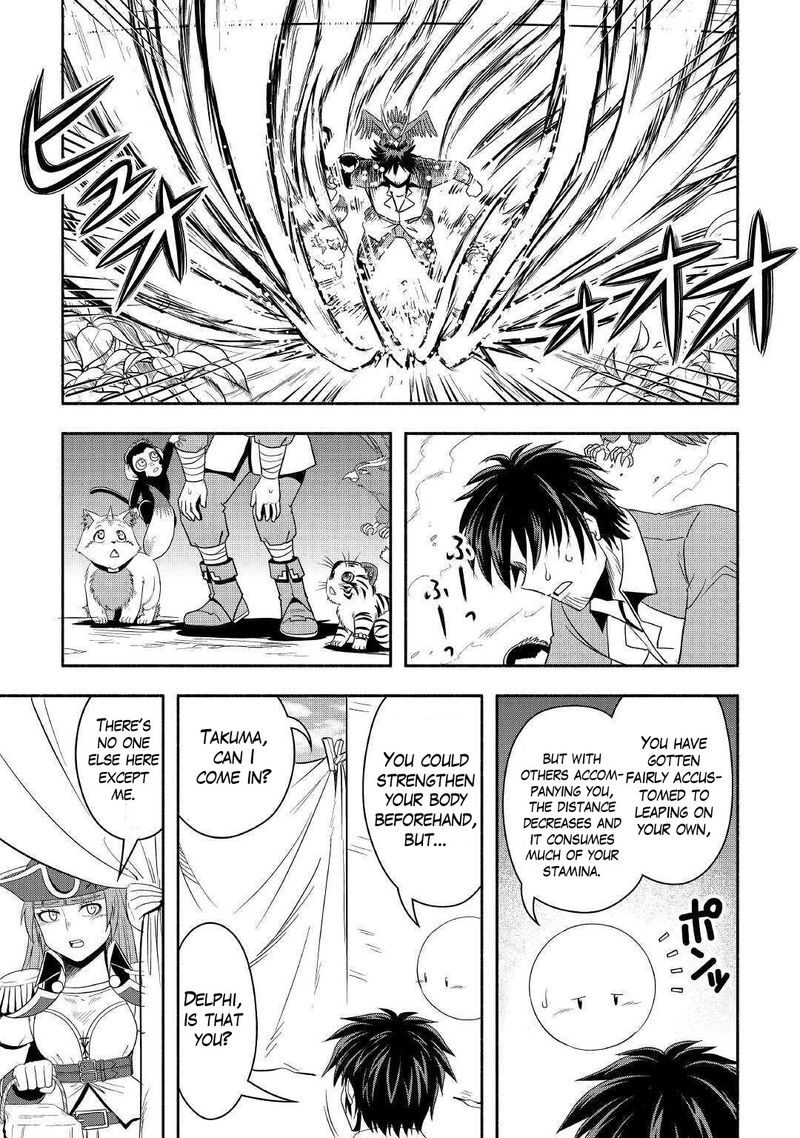 Isekai Ni Tobasareta Ossan Wa Doko E Iku 40 15