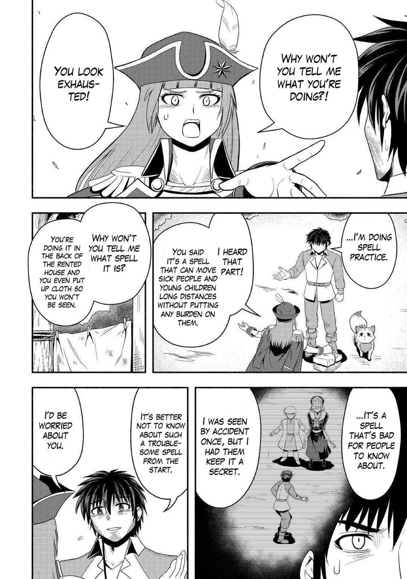 Isekai Ni Tobasareta Ossan Wa Doko E Iku 40 18