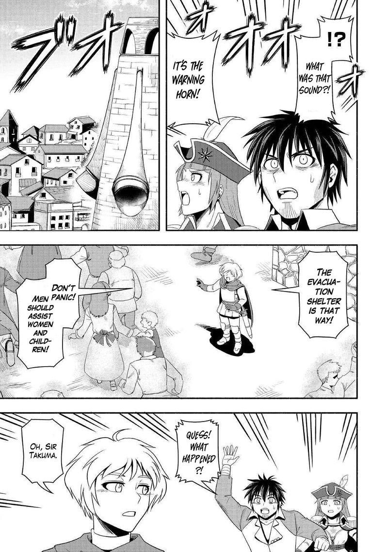 Isekai Ni Tobasareta Ossan Wa Doko E Iku 40 21