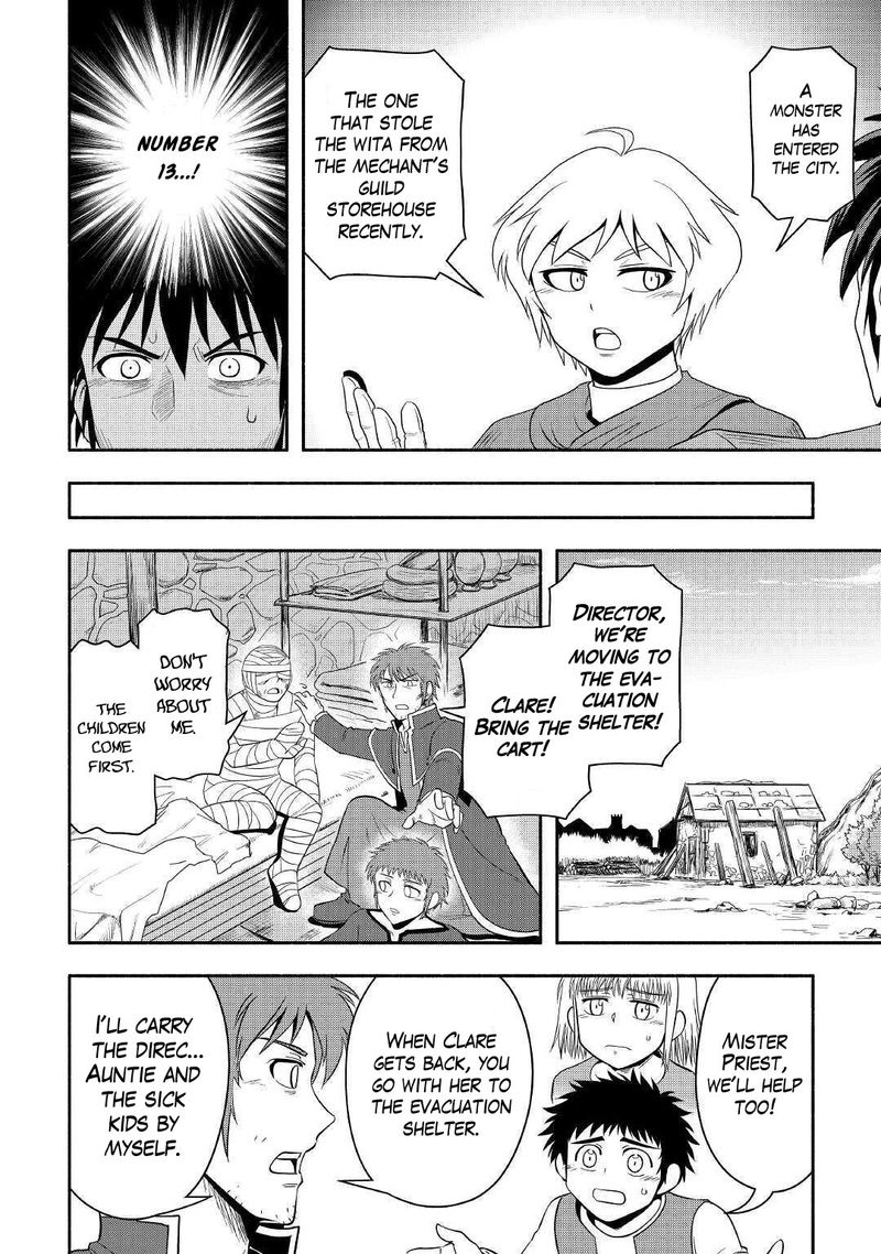 Isekai Ni Tobasareta Ossan Wa Doko E Iku 40 22