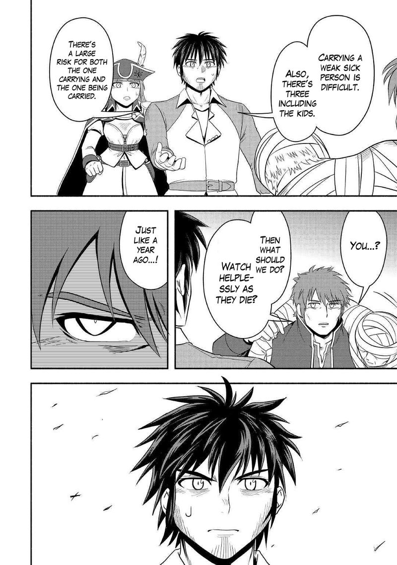 Isekai Ni Tobasareta Ossan Wa Doko E Iku 40 24