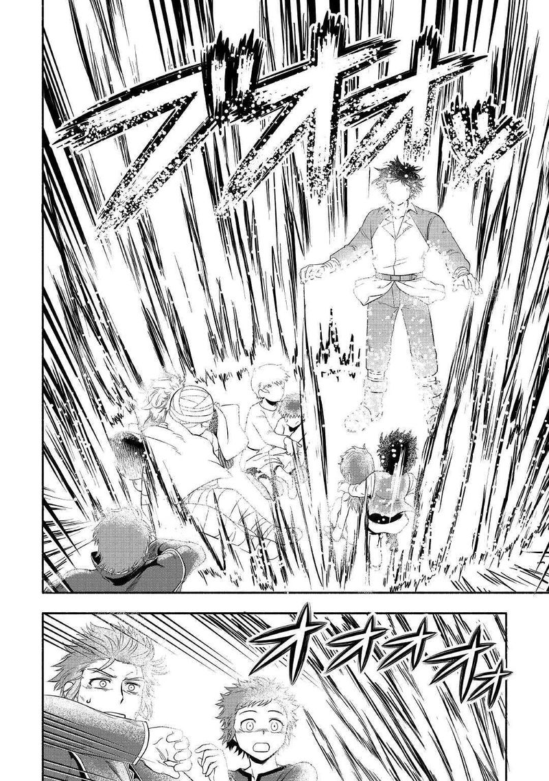 Isekai Ni Tobasareta Ossan Wa Doko E Iku 40 26