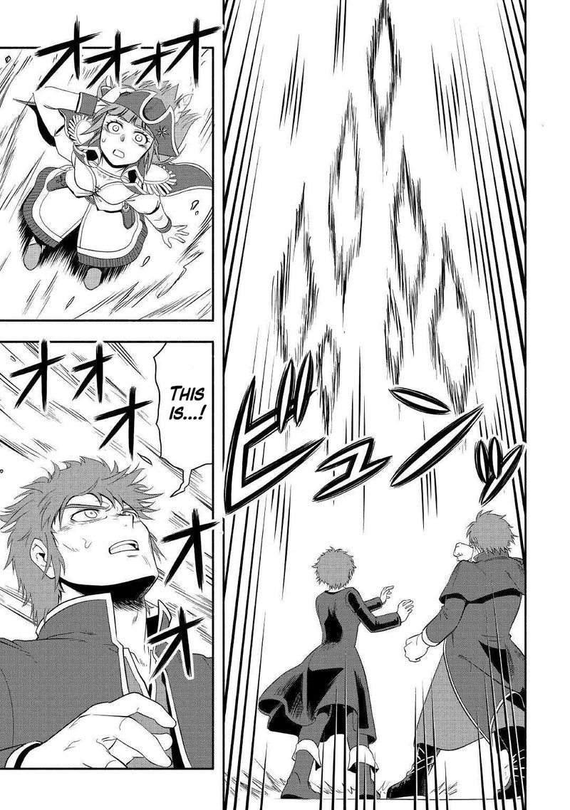 Isekai Ni Tobasareta Ossan Wa Doko E Iku 40 27