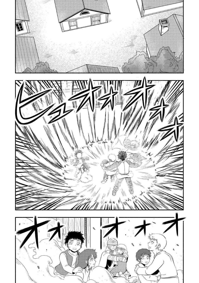 Isekai Ni Tobasareta Ossan Wa Doko E Iku 40 28