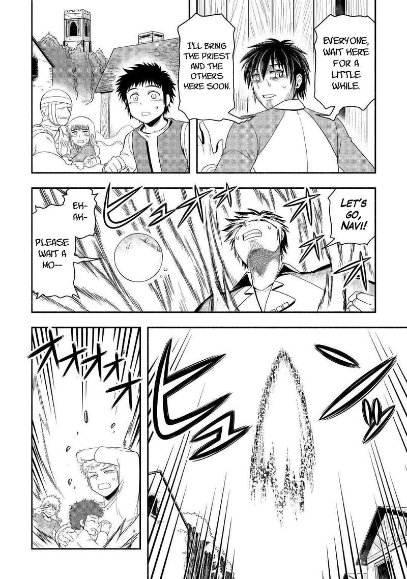 Isekai Ni Tobasareta Ossan Wa Doko E Iku 40 30