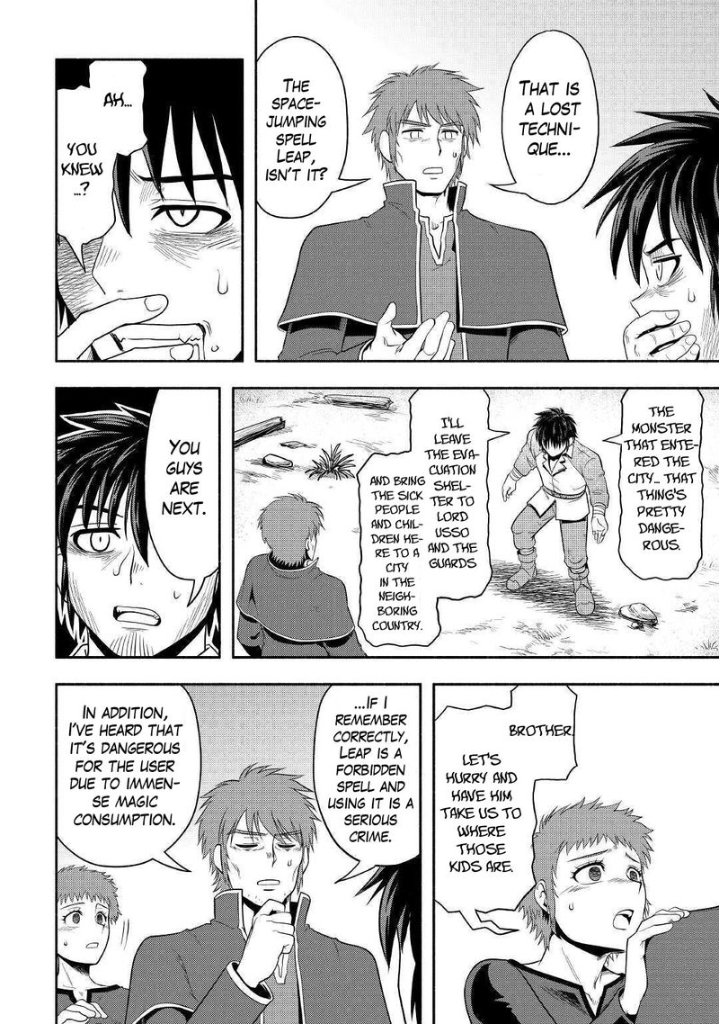 Isekai Ni Tobasareta Ossan Wa Doko E Iku 40 32