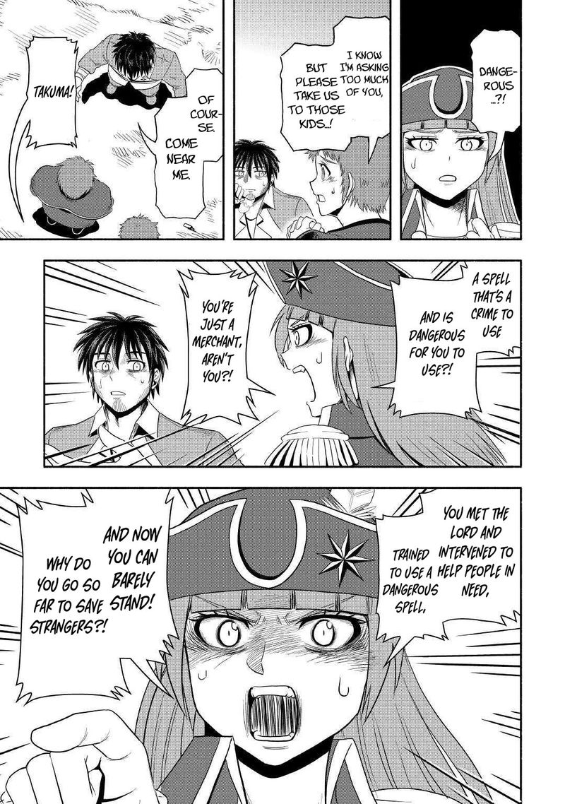 Isekai Ni Tobasareta Ossan Wa Doko E Iku 40 33