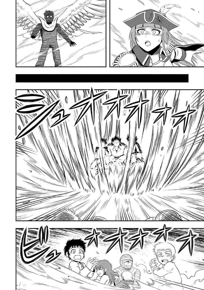 Isekai Ni Tobasareta Ossan Wa Doko E Iku 40 38