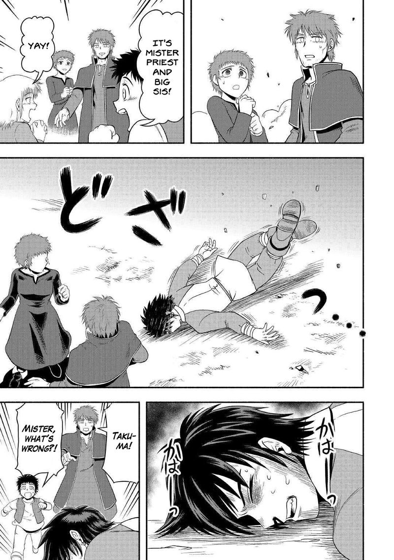 Isekai Ni Tobasareta Ossan Wa Doko E Iku 40 39