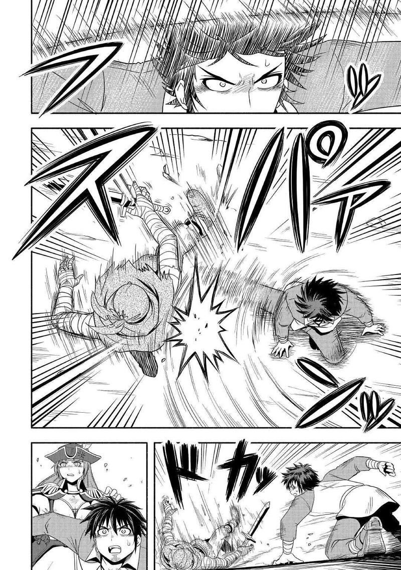 Isekai Ni Tobasareta Ossan Wa Doko E Iku 40 4