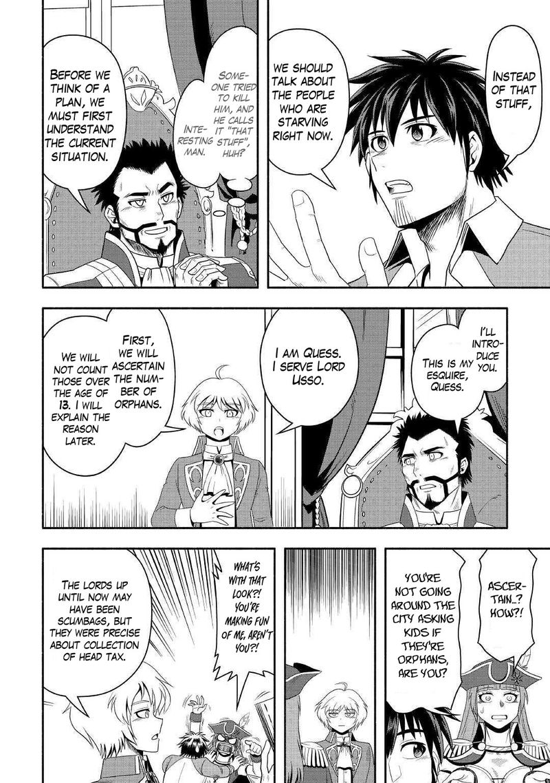 Isekai Ni Tobasareta Ossan Wa Doko E Iku 40 8