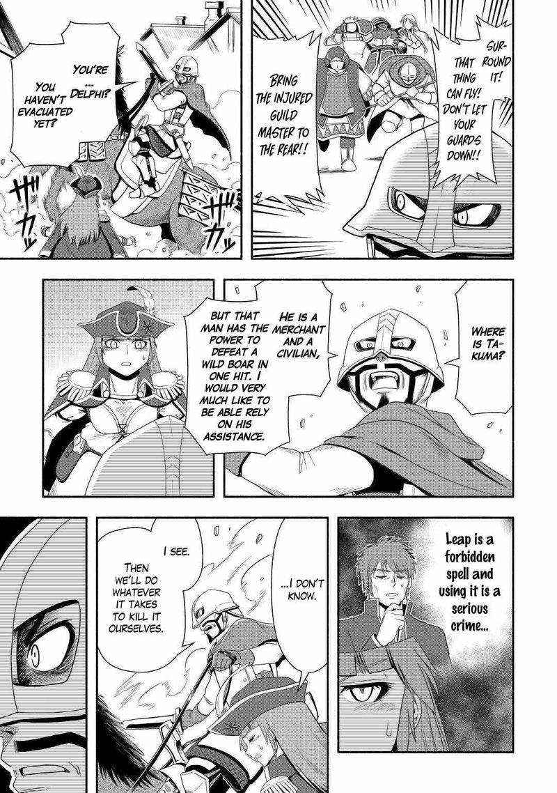 Isekai Ni Tobasareta Ossan Wa Doko E Iku 41 11