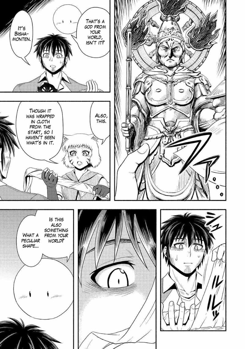 Isekai Ni Tobasareta Ossan Wa Doko E Iku 41 15