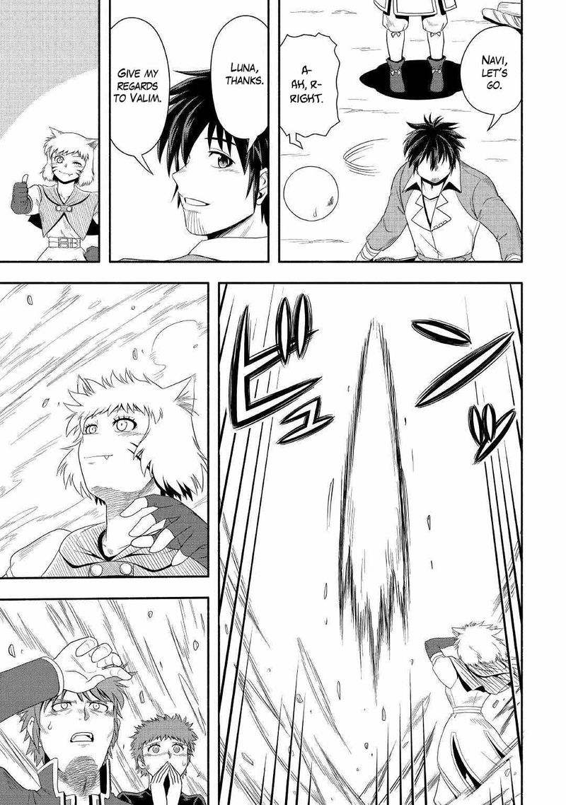 Isekai Ni Tobasareta Ossan Wa Doko E Iku 41 17