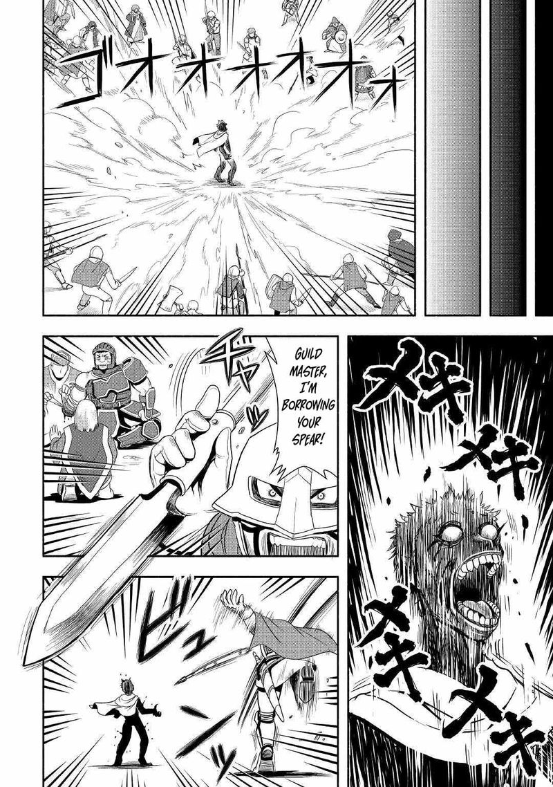 Isekai Ni Tobasareta Ossan Wa Doko E Iku 41 18