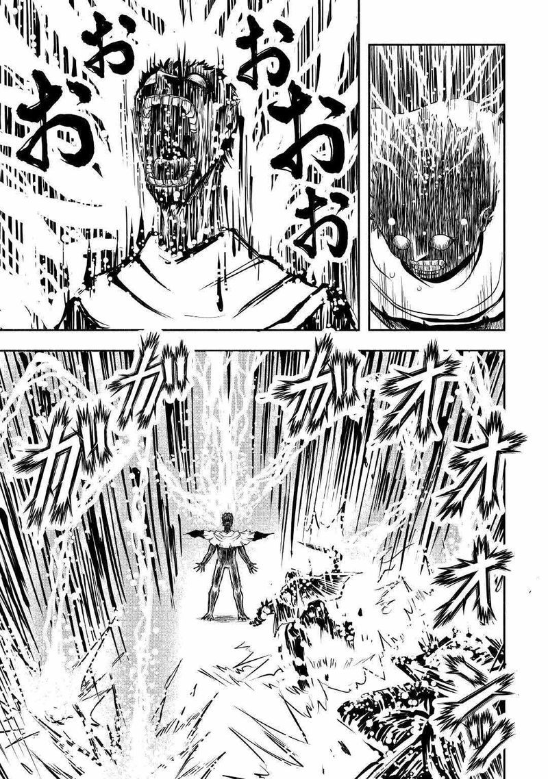 Isekai Ni Tobasareta Ossan Wa Doko E Iku 41 21