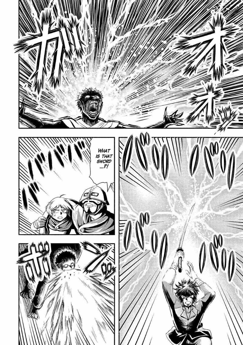 Isekai Ni Tobasareta Ossan Wa Doko E Iku 41 26