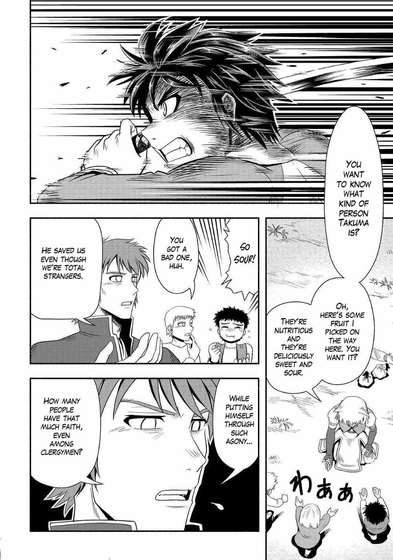 Isekai Ni Tobasareta Ossan Wa Doko E Iku 41 28