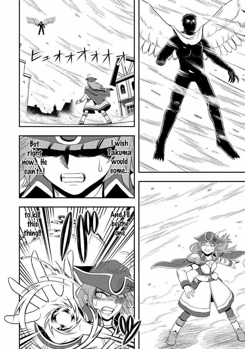Isekai Ni Tobasareta Ossan Wa Doko E Iku 41 4