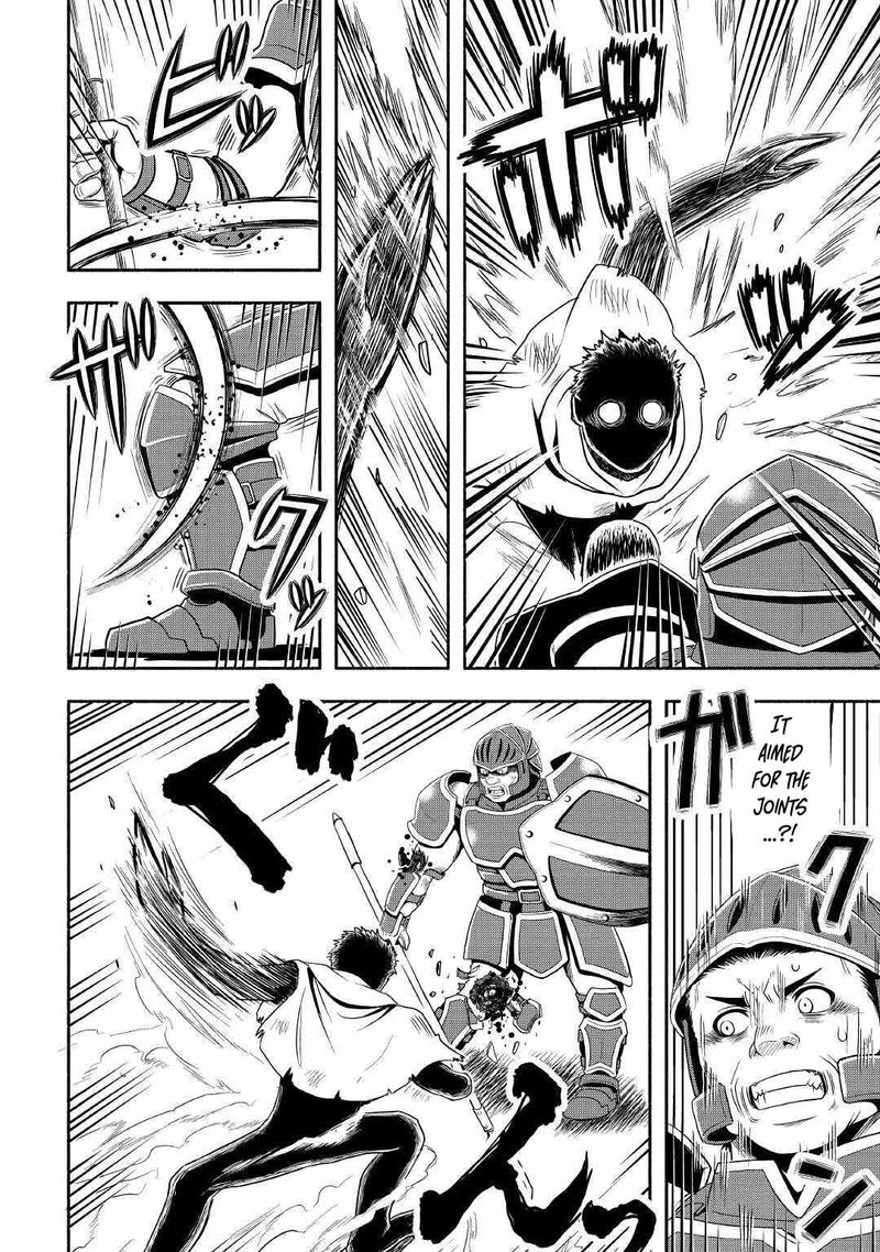 Isekai Ni Tobasareta Ossan Wa Doko E Iku 41 8