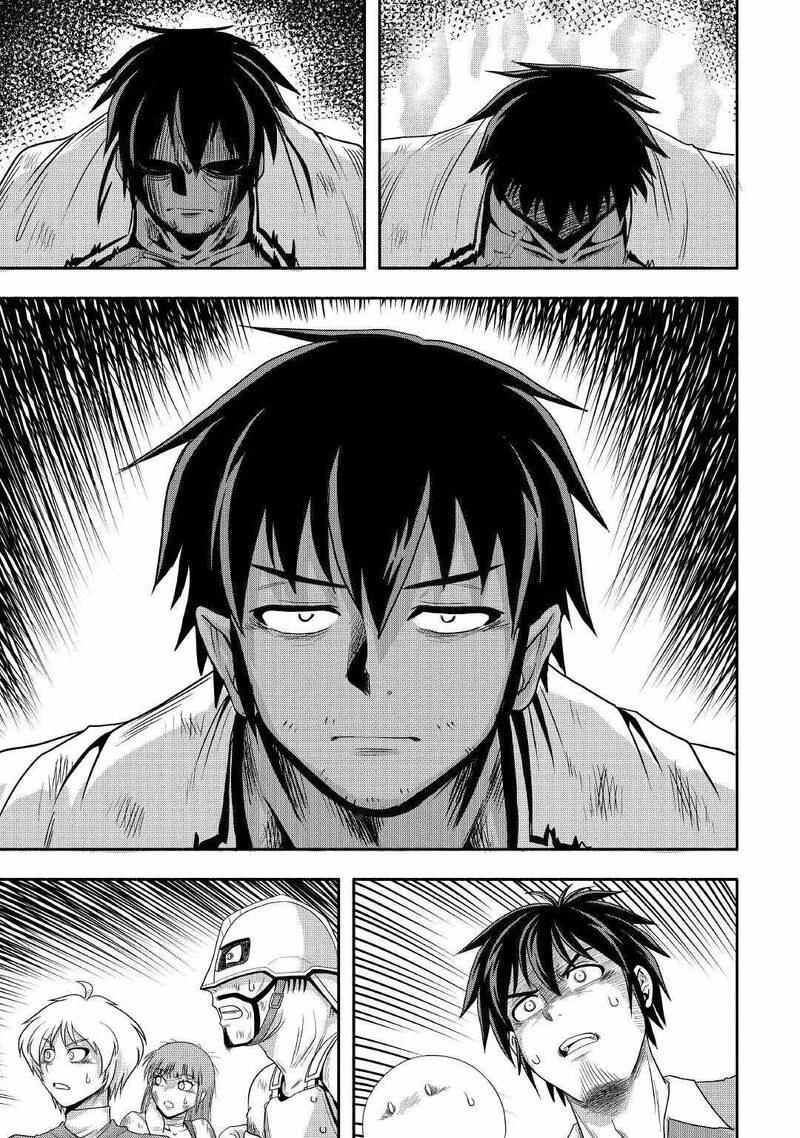 Isekai Ni Tobasareta Ossan Wa Doko E Iku 42 11