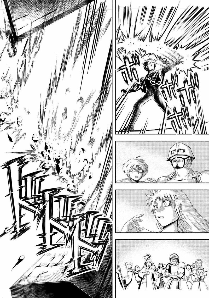 Isekai Ni Tobasareta Ossan Wa Doko E Iku 42 14