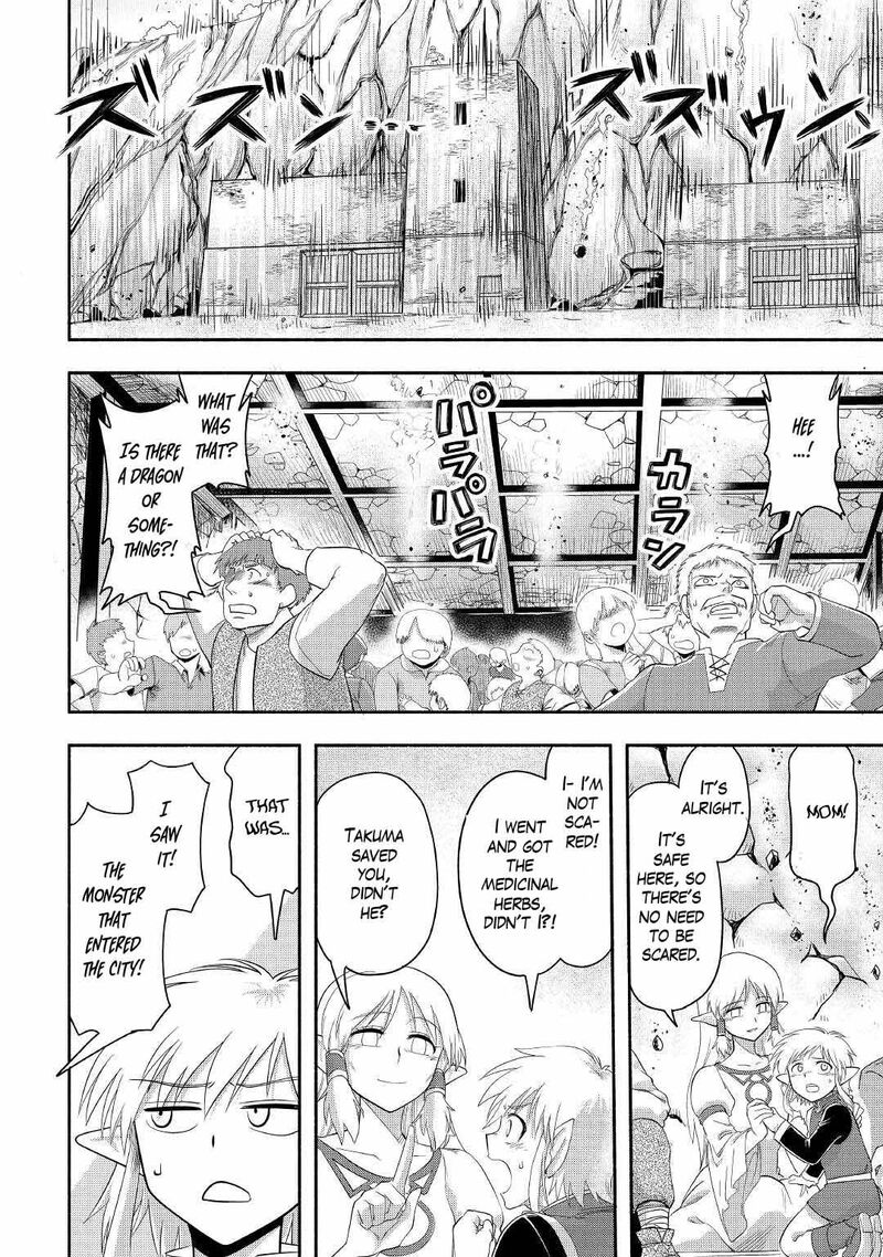 Isekai Ni Tobasareta Ossan Wa Doko E Iku 42 16