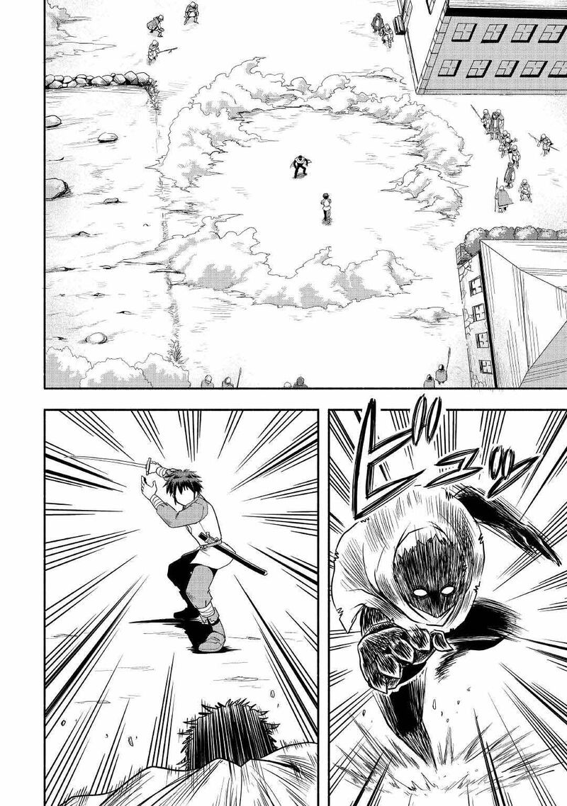 Isekai Ni Tobasareta Ossan Wa Doko E Iku 42 2