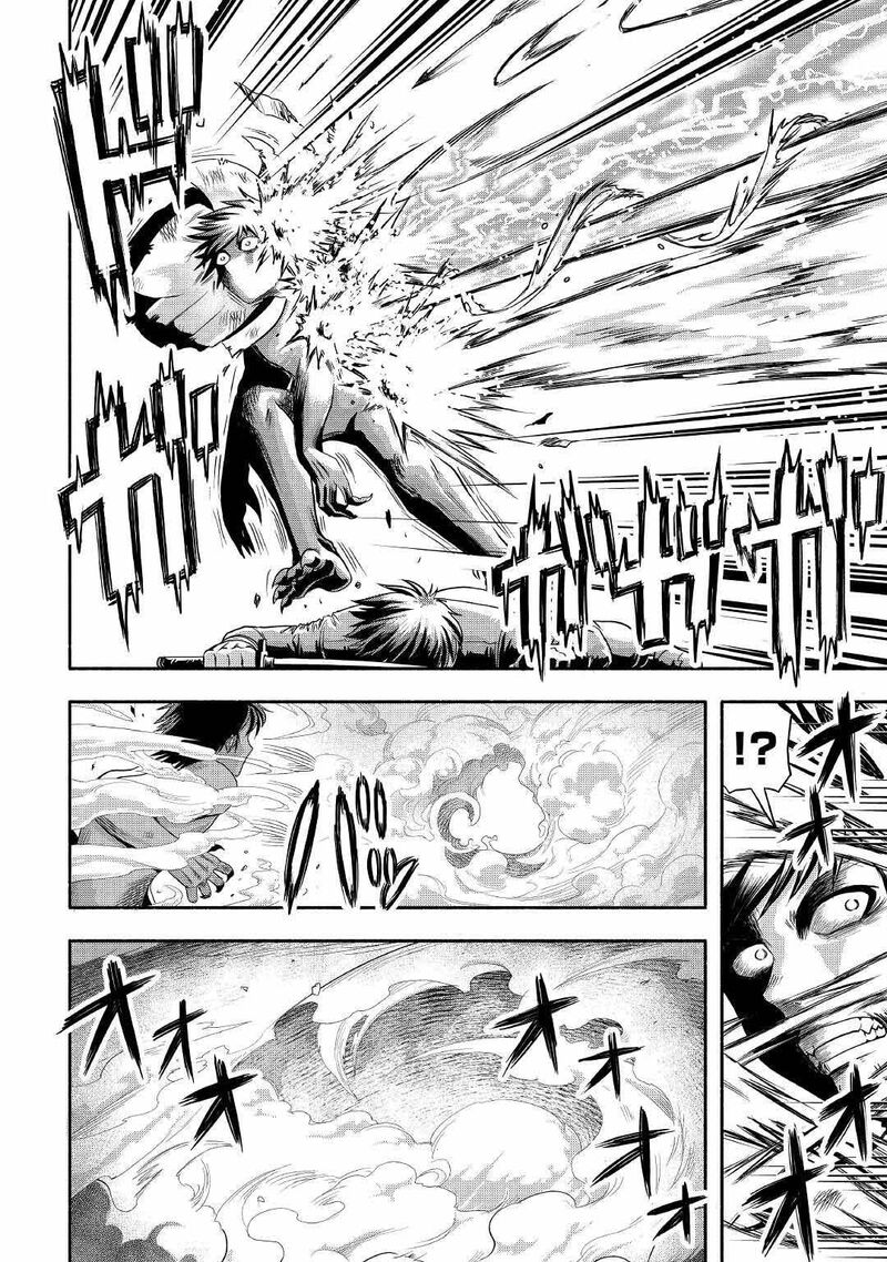 Isekai Ni Tobasareta Ossan Wa Doko E Iku 42 20