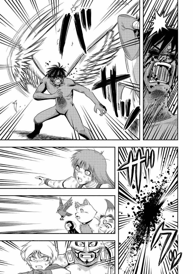 Isekai Ni Tobasareta Ossan Wa Doko E Iku 42 23