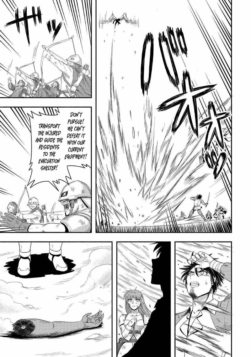 Isekai Ni Tobasareta Ossan Wa Doko E Iku 42 25