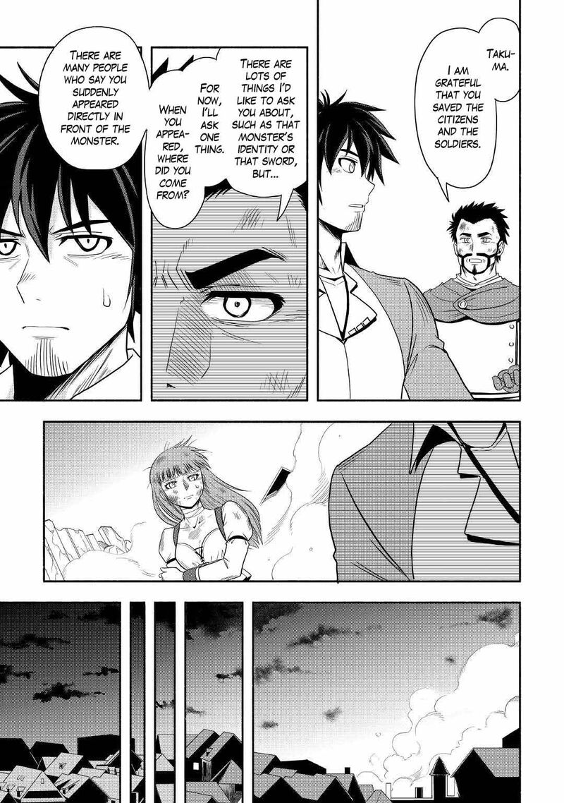 Isekai Ni Tobasareta Ossan Wa Doko E Iku 42 27