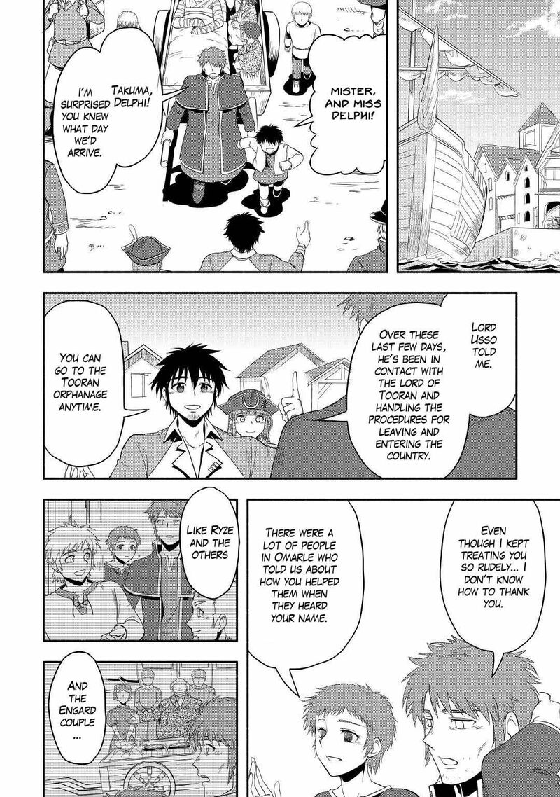 Isekai Ni Tobasareta Ossan Wa Doko E Iku 42 38