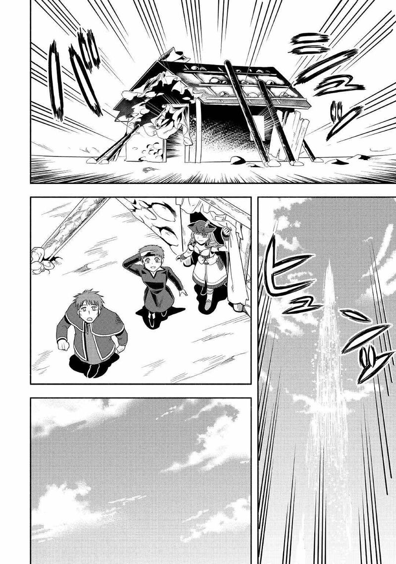 Isekai Ni Tobasareta Ossan Wa Doko E Iku 42 42