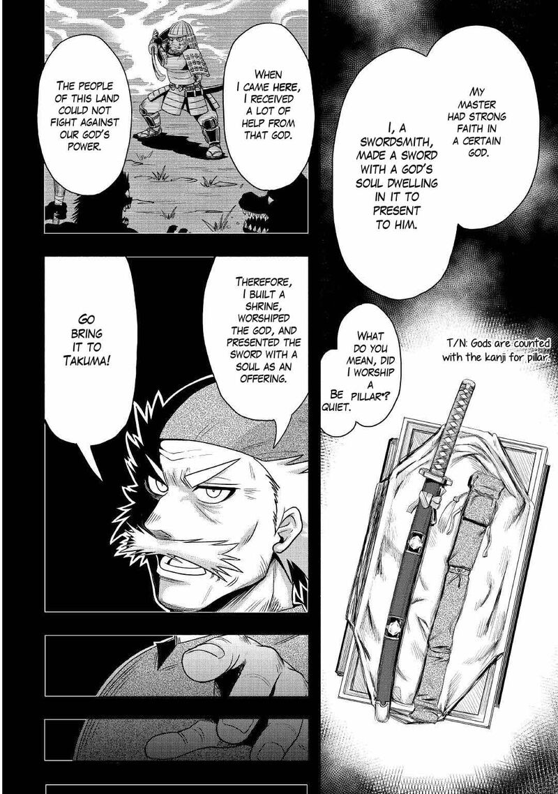 Isekai Ni Tobasareta Ossan Wa Doko E Iku 42 6