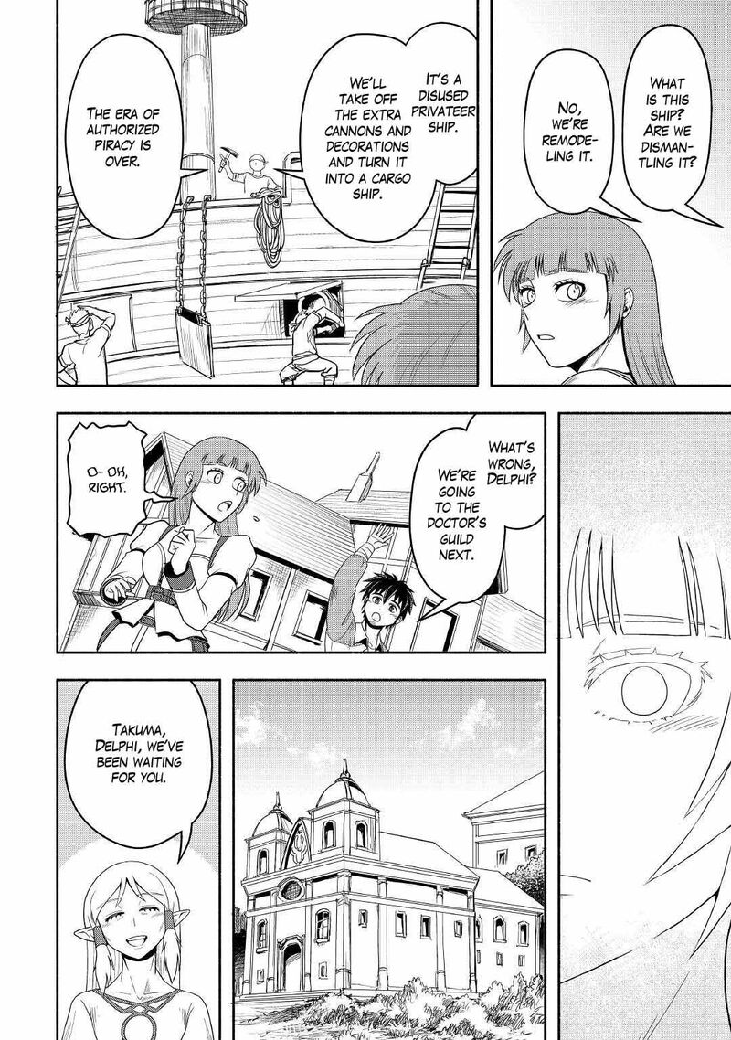 Isekai Ni Tobasareta Ossan Wa Doko E Iku 43 12