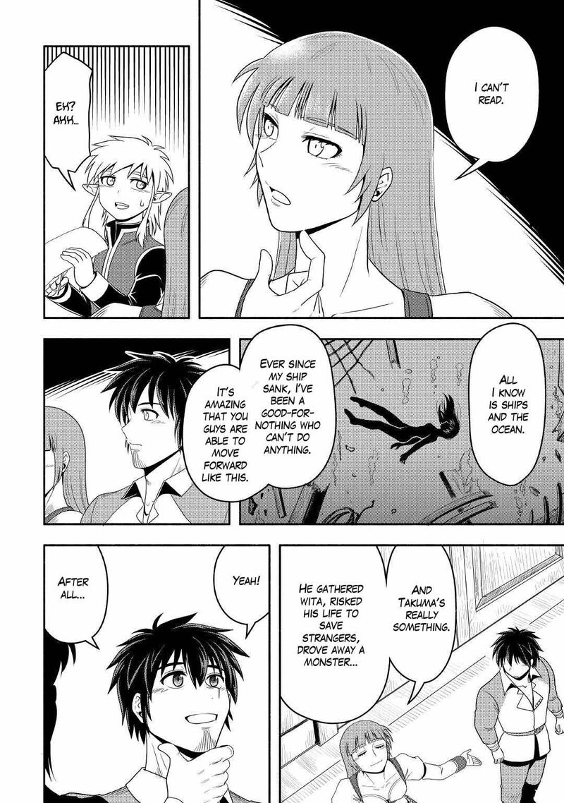 Isekai Ni Tobasareta Ossan Wa Doko E Iku 43 14