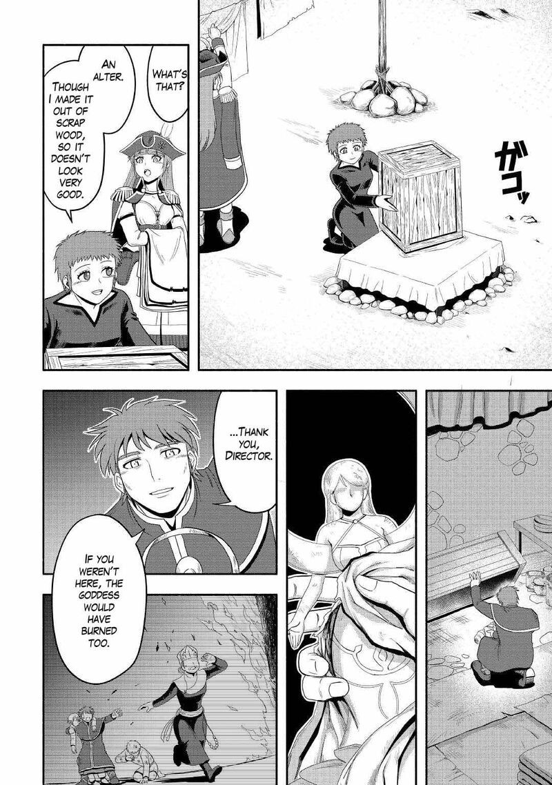Isekai Ni Tobasareta Ossan Wa Doko E Iku 43 2