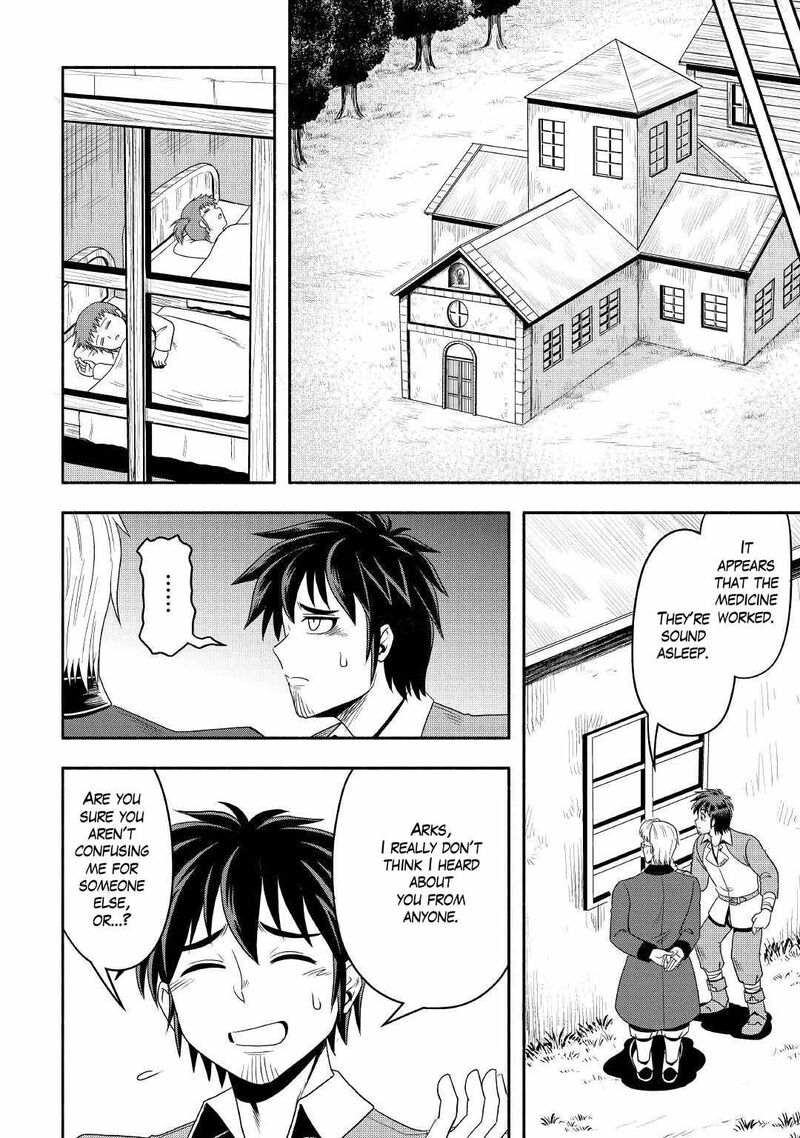 Isekai Ni Tobasareta Ossan Wa Doko E Iku 43 6