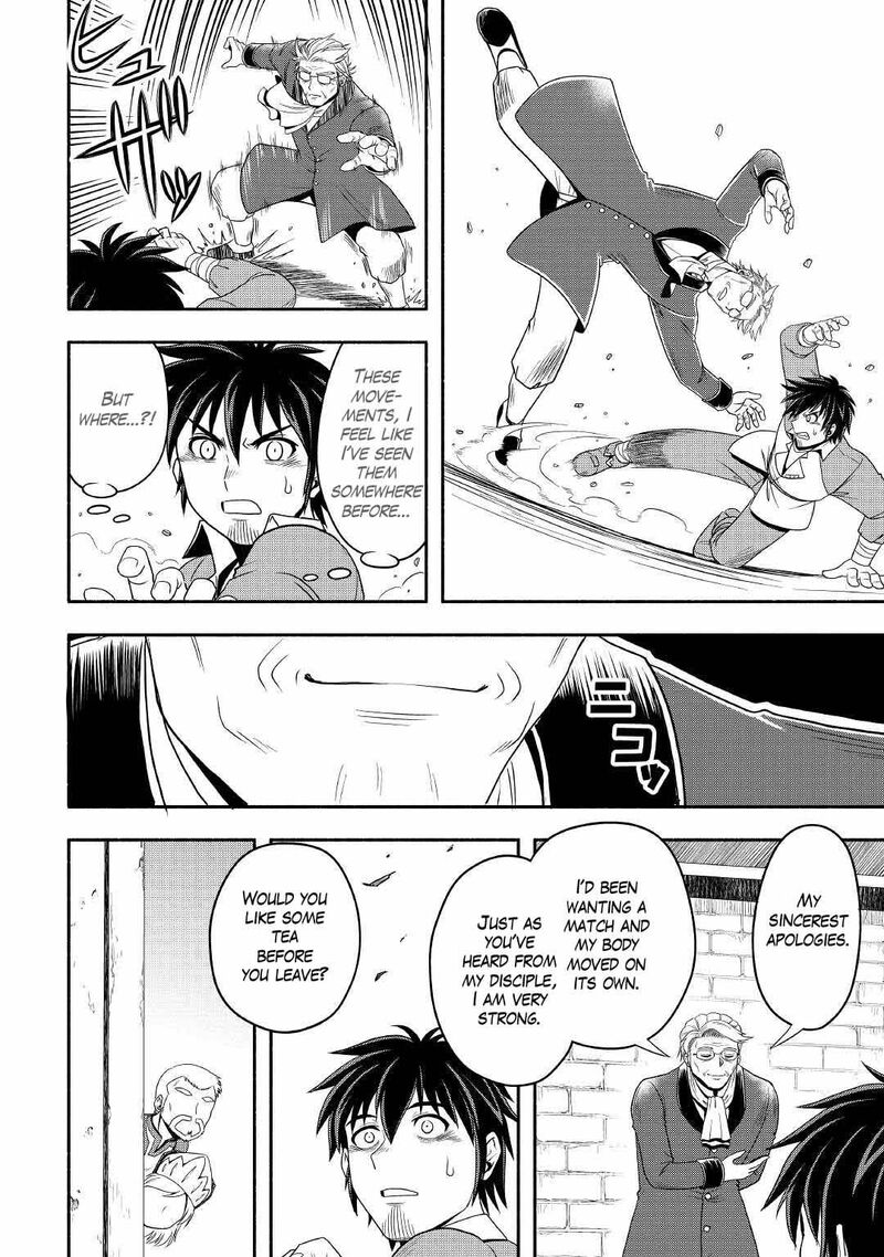 Isekai Ni Tobasareta Ossan Wa Doko E Iku 43 8