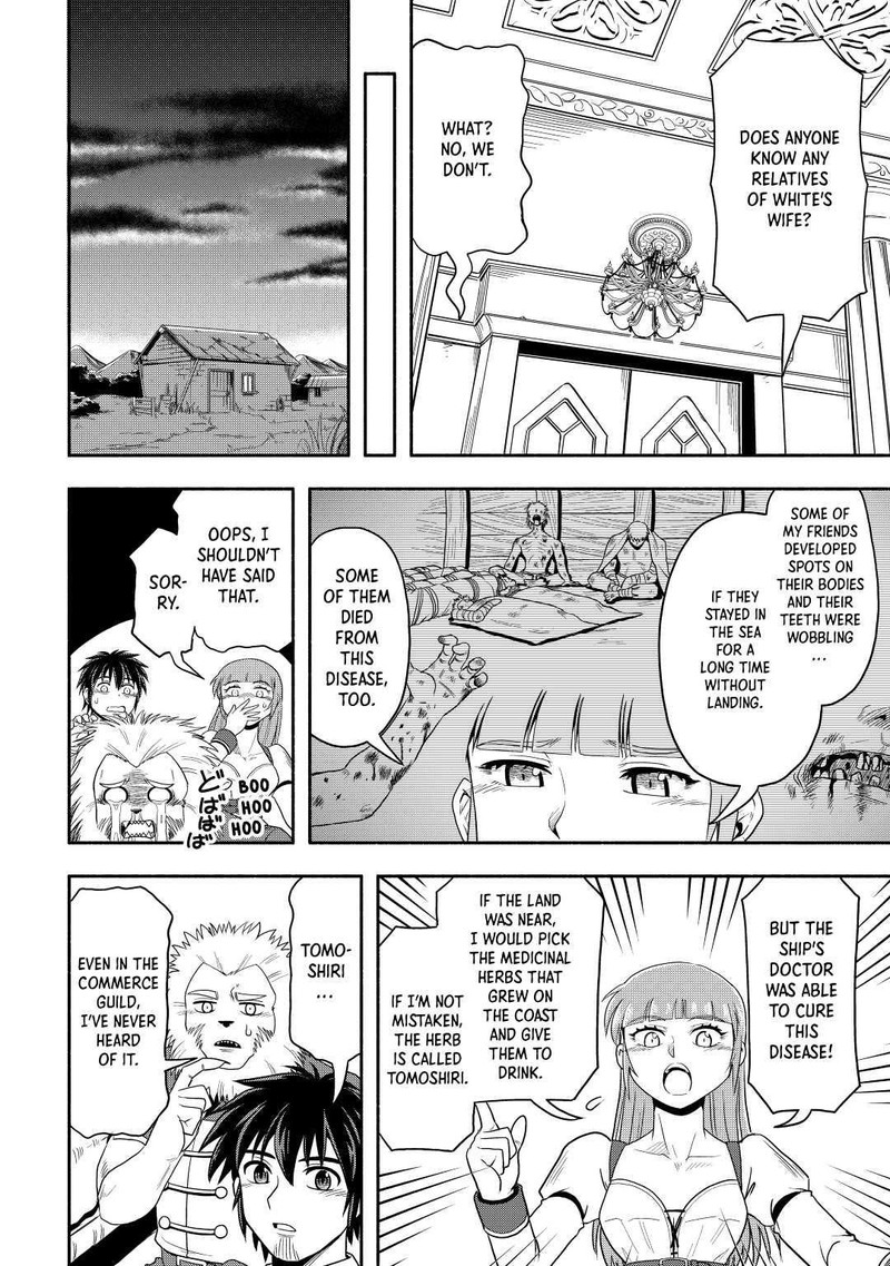 Isekai Ni Tobasareta Ossan Wa Doko E Iku 44 10