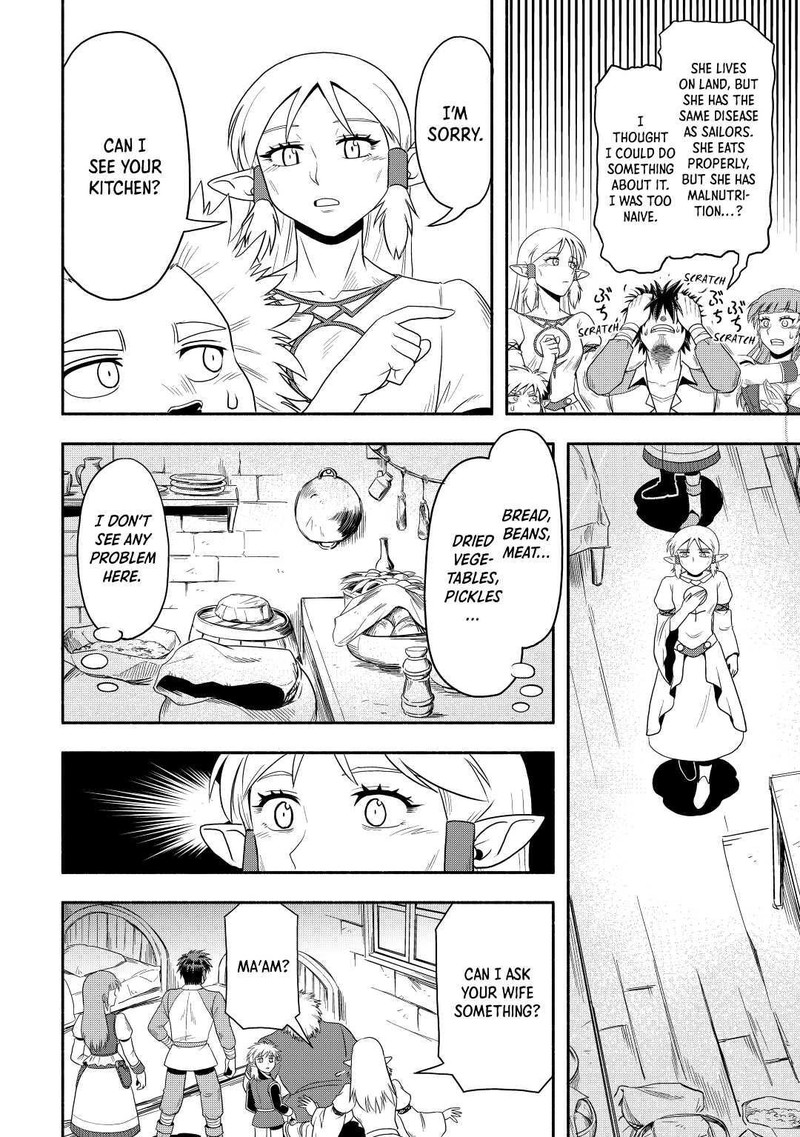 Isekai Ni Tobasareta Ossan Wa Doko E Iku 44 12