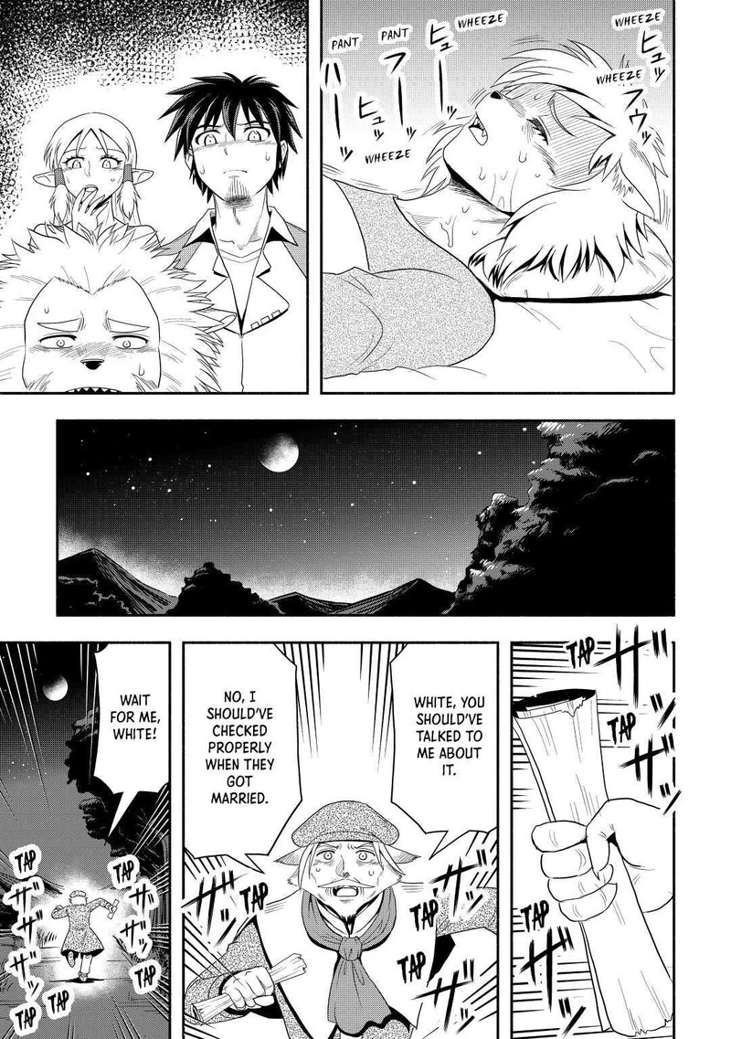 Isekai Ni Tobasareta Ossan Wa Doko E Iku 44 13